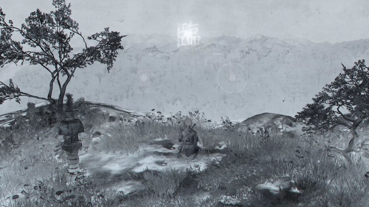 Assassin's Creed Shadows Kuji Kiri naoe in black and white painting